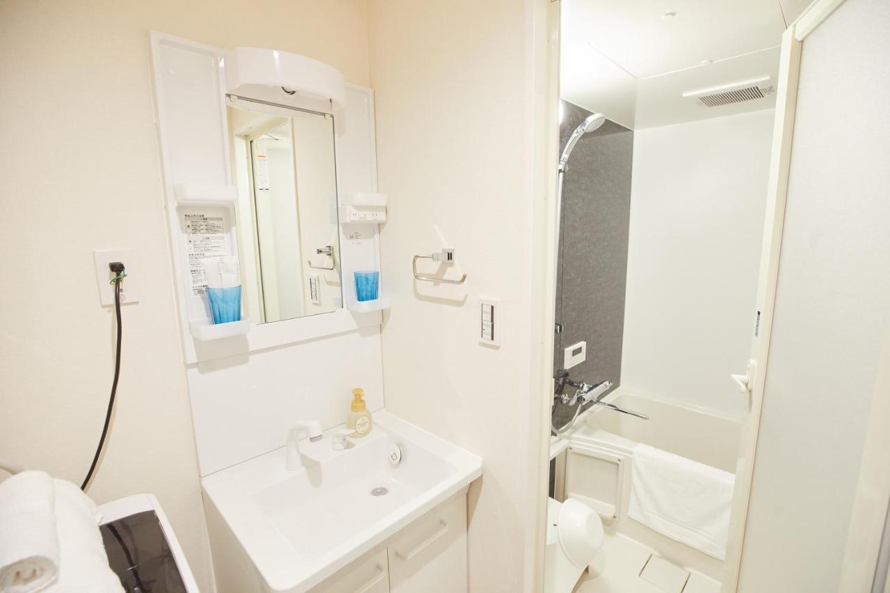 Apartahotel Sg Premium Kasai