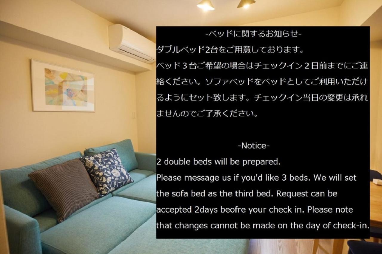 Sg Premium Kasai Apartahotel